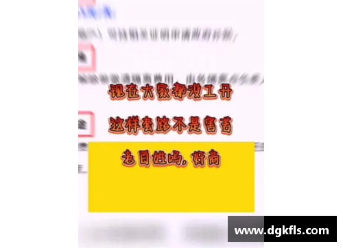 百姓彩票灰熊队球员呼吁关注环保，传递正能量 - 副本