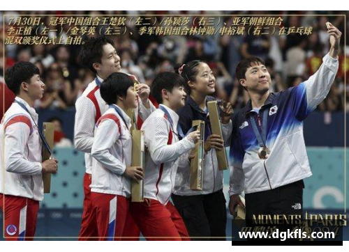 百姓彩票姚明将出任中国男篮主帅，或将率队冲击2024巴黎奥运会
